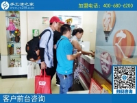 在家做手工活掙錢嗎？河北高碑店市李女士的小糾結(jié)