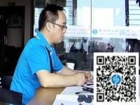 尋找正規(guī)的手工活外發(fā)，足不出戶也能把錢掙。