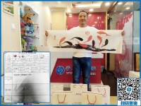 預約加盟，山西晉中王先生來手工之家考察合作創(chuàng)業(yè)好項目