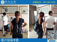 8月28日，做正規(guī)手工活外發(fā)加工廠家的手工活加盟項(xiàng)目除了掙錢還有啥意義？手工之家接待考察合作加工客戶剪影