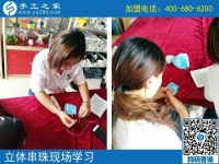 在家做手工活兼職賺錢嗎？山東馬女士用自己收到的加工費(fèi)證明一切！