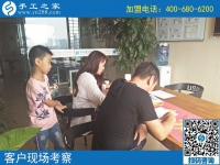 8月30日，拿回家做的手工活掙錢嗎?大家都說這個(gè)有藝術(shù)含量的手工活能掙。手工之家接待考察合作加工客戶剪影