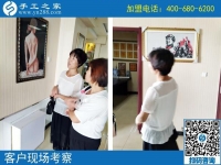 什么手工活可以在家做？河南安陽路女士選擇手工之家雅薇麗珠繡