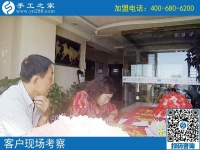 山西古交市一對中年夫妻的創(chuàng)業(yè)心愿，在手工之家平臺得到實(shí)現(xiàn)