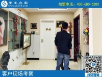 手工活從哪接的活？山東濟(jì)寧市柴先生來(lái)到手工之家