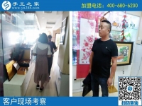 手工活無(wú)押金在家做，成就了邢臺(tái)臨城縣王先生多年的創(chuàng)業(yè)夢(mèng)！