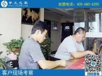 落葉歸根如何歸？手工之家給農(nóng)民工一個返鄉(xiāng)創(chuàng)業(yè)的機會！江西吳先生的故事