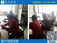 在家兼職工作手工活，讓遼寧丹東下崗職工王女士實(shí)現(xiàn)了再就業(yè)！