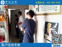 手工活訂單從哪里接活？福建李先生不遠(yuǎn)千里來到手工之家