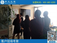 9月27日，手工活加盟項(xiàng)目的材料是什么？手工之家接待考察合作加工客戶剪影