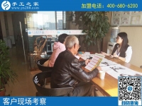 手工活外包加工網(wǎng)，當(dāng)屬這一家！來自山西晉城張先生的認(rèn)可