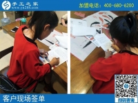 10月7日，正規(guī)手工活外發(fā)加工廠家的成品如何交貨？手工之家接待考察合作加工客戶及日常工作剪影