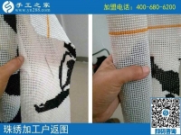 手工活十字繡在家賺錢已成過去，現(xiàn)在流行純珠繡！河北辛集姜女士說