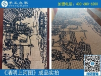 純手工串珠制成《清明上河圖》全卷，中國傳統(tǒng)文化手工傳承