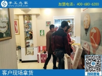 10月16日，正規(guī)免押金手工活加盟項目能掙到多少錢？手工之家接待考察合作加工客戶剪影