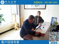 10月19日，做彩珠繡手工活加盟項目的代理加工為什么要申請？手工之家接待考察合作加工客戶剪影