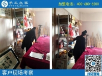 哪里有手工活可以拿回家做？山西陽泉市毛女士用成功經(jīng)驗(yàn)來推薦