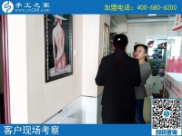 10月22日，彩珠繡串珠手工活外發(fā)加工項目是真的嗎？手工之家接待考察加工客戶剪影