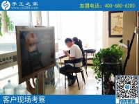 10月24日，做這個串珠手工活加盟項目能不能掙錢要看這三點。手工之家接待考察加工客戶剪影