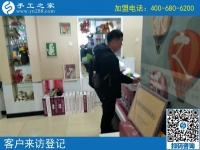 在家做的手工活怎么找？河北保定秦先生從央視看到手工之家