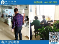 要讓村里人都能賺到錢！來(lái)自河南新鄉(xiāng)一位樸實(shí)農(nóng)民大哥的心愿