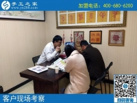 有什么手工活可以在家做就能掙錢的？山西榆社縣加工戶王先生有話說