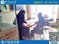 加盟手工活代理創(chuàng)業(yè)后，對(duì)生活都有哪些改變？安徽崔先生來(lái)回答