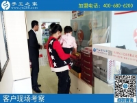 找個手工活在家做：河北保定宋女士在家?guī)抟材苜嶅X啦！