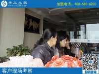 11月1日，有沒有在家做的手工活？為您推薦手工之家的免押金手工活。手工之家接待考察加工客戶剪影