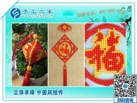 立體串珠，手工之家的另一道靚麗風(fēng)景！滄州劉先生來(lái)考察之所見(jiàn)