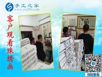 2018小本創(chuàng)業(yè)項(xiàng)目有哪些？吉林白山石先生選擇手工之家手工活加盟