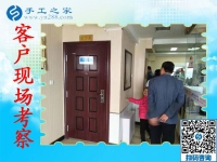 告別苦累，原來(lái)掙錢也可以如此輕松！邢臺(tái)南宮盧大叔手工活創(chuàng)業(yè)記