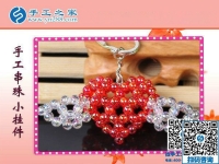 熱衷手工，小小串珠給她帶來(lái)意想不到的財(cái)富！河北滄州代女士的故事