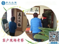 我想在家做手工活！湖南懷化市王女士在手工之家平臺實現(xiàn)夢想