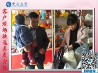 11月11日，可以在家做的手工活，手工活在家賺錢就是這里的彩珠繡。手工之家接待考察加工客戶剪影