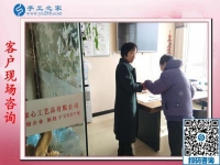 怎么接手工活做？河北涿州牟女士在網(wǎng)上了解手工之家合作流程