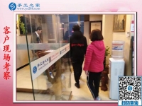 手工活在家圓珠筆組裝被騙，河南唐女士在手工之家找到正規(guī)手工活