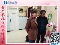 中年夫妻想創(chuàng)業(yè)做什么好？河北承德馬先生夫婦選擇手工活加工