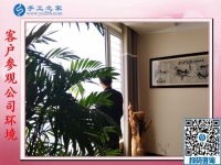 他們都賺到錢了，睿智的你還在等什么？山東常先生來合作