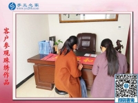 尋找代加工手工活，山東昌邑市耿女士姐妹來到手工之家