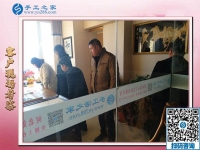 11月24日，把手工活拿回家做，農(nóng)民工返鄉(xiāng)創(chuàng)業(yè)的手工活加工好項(xiàng)目就在這兒，手工之家接待考察加工客戶剪影