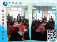 11月30日，找手工活做，找在家可以做的手工活，大家都在這里。手工之家接待考察加工客戶剪影