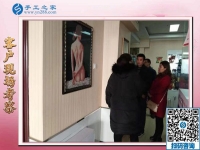 12月1日，手工加工活外加工，可以帶回家做的手工活就是這里的免押金手工活，手工之家接待考察加工客戶剪影