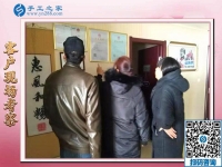 12月2日，找手工活做，正規(guī)的手工活兼職就是彩珠繡外發(fā)手工活。手工之家接待考察加工客戶剪影