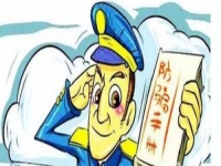 防騙在行動，手工之家提醒大家注意這些方式的騙局