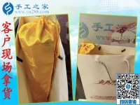 溫馨提示：現(xiàn)場(chǎng)拿貨客戶路上請(qǐng)妥善保管自己的物品！安徽李女士的故事