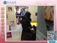 手工之家官網(wǎng)2016，讓石家莊新樂市陳女士收獲兩年在家賺錢的財(cái)富