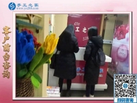 12月8日，在家手工，靠譜的手工活外放，沒有押金的手工活，就是珠繡串珠，手工之家接待考察加工客戶剪影