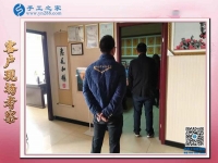 手工活批發(fā)正規(guī)廠家回收，讓吉林延邊郭先生看到創(chuàng)業(yè)新商機(jī)