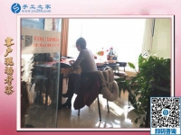 12月18日，手工活在家賺錢，手工外發(fā)加工活，就選珠繡免押金手工活，手工之家接待考察加工客戶剪影